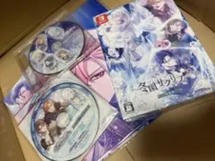 Switch 冬園サクリフィス 特装版