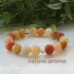 天然石ブレスレット　オレンジ　クリア　パワーストーンブレスレットNo.152