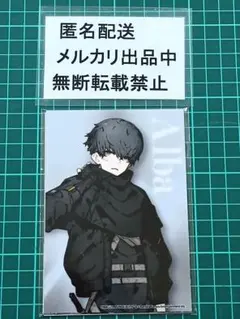 SYNDUALITY Echo of Ada　ブロマイドセット　８種セット