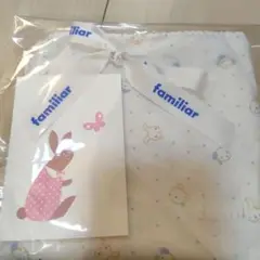 ファミリア お風呂用品