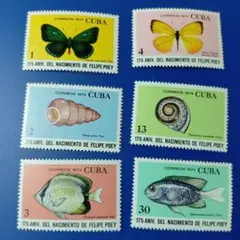 7674 外国切手 キューバ 1974年 蝶 巻貝 魚 フェリペ・ポエイ 6V
