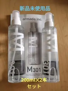 アルマダスタイルM 301（旧M3.6） ヘアスプレー 200ml 2本セット 楽天市場】アルマダスタイル M3.6 電子トリートメント 200ml