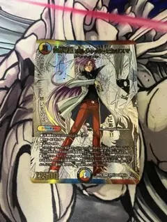 世界竜皇 ボルシャック・ヒカリスマ SPR デュエルマスターズ - メルカリ
