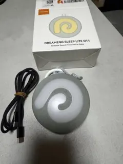 Dreamegg Sleep Lite D11 動作確認済み 箱付き