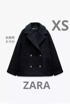 2026年最新】ZARA ピーコート・ウールコートの人気アイテム - メルカリ