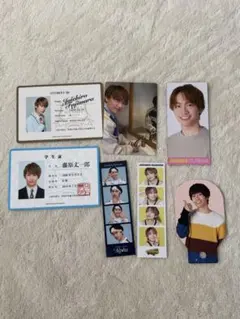 なにわ男子　トレカ　HARDWORK 藤原丈一郎 まとめ売り