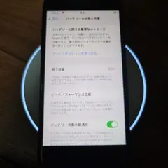 2026年最新】iphone se 本体 画面割れの人気アイテム - メルカリ