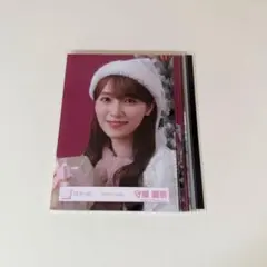 守屋麗奈 生写真まとめ売り