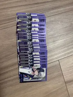 Item thumbnail for item 19c04fc8-ec98-4936-8b0d-2b50bcb9c806