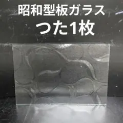 Item thumbnail for item c0309b81-f318-4497-96d8-968f1d0709c4