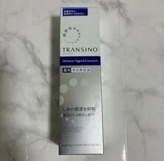 未使用TRANSINO メラノシグナルエッセンス50gのサムネイル