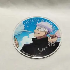 呪術廻戦　五条悟　アクリルコースター
