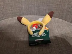 ポケパークカントー限定　ピカチュウ　カチューシャチャーム　カーニバル衣装