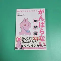 コロすけ様 リクエスト 3点 まとめ商品