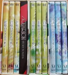 創聖のアクエリオン DVD 1～9セット✨