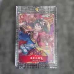 2026年最新】ルフィ プロモ 中国の人気アイテム - メルカリ