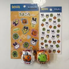 たまごっち シール　ステッカー たまごっちスイングケース3 4点