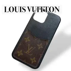 Item thumbnail for item 36e7fa5a-bd59-4525-b6b9-22a95294eb28