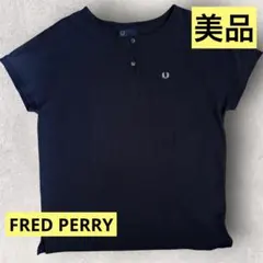 FRED PERRY レディース 半袖カットソー ネイビーのサムネイル