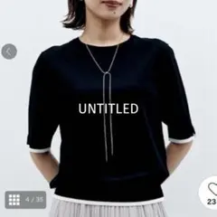 MOMO様 リクエスト 2点 まとめ商品