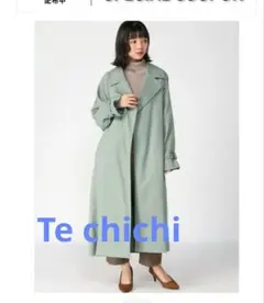 テチチ　グリーン オープンフロントコート