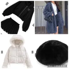 グレイル　4点セット　新品未使用￼