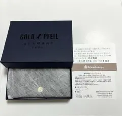 【新品未使用】GOLD PFEIL OXFORD CLASSIC 名刺入れのサムネイル