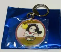 鬼滅の刃　オーロラチャーム　神崎アヲイ