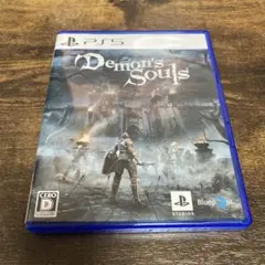 PS5 デモンズソウル
