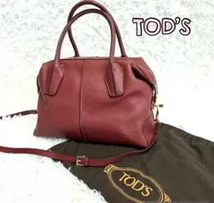 TOD’S トッズ Dスタイリング 2WAY レザーバッグ 赤のサムネイル