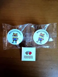 東京2025 世界陸上 マスコット バッジ 2個 ピンバッチ1個