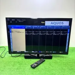 2026年最新】2t-c32ae1 2020の人気アイテム - メルカリ