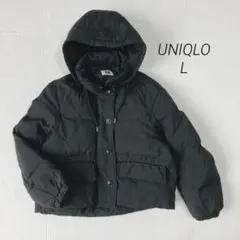 良品✨ユニクロ UNIQLO 中綿入り ブルゾン ダウンジャケット L 黒