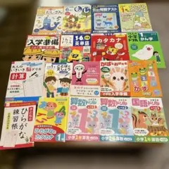 七田式 言えちゃいマスター英単語1000 CD.DVD.テキスト - メルカリ