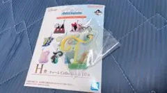 ディズニー 一番くじ H賞 チャームコレクション アクリルキーホルダー