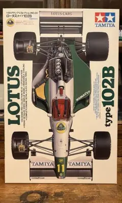 2025年最新】タミヤ ロータス 102Bの人気アイテム - メルカリ