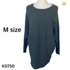 ニット ワンピース M グリーン リブ編み ゆるだぼ 体型カバー