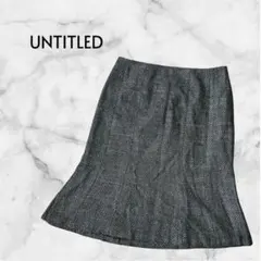 アンタイトル ツイード風 フレアスカートひざ丈 綿 レーヨン 黒 白 2 M