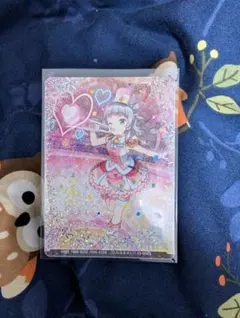 キャ様 リクエスト 4点 まとめ商品