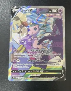 2025年最新】ミュウv sr s8 フュージョンアーツ 106/100の人気アイテム