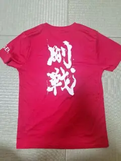 ゴーセン　ssサイズ