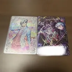 うたプリ ビジュコレ UR 藍 - メルカリ