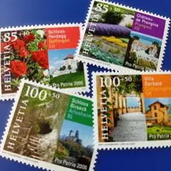 9703 外国切手 スイス 2006年 スイスの歴史的な城やヴィラ 4V