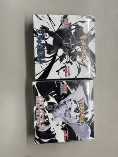 2BOX ホワイトフレア ブラックボルト シュリンク付き未開封