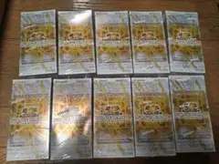 遊戯王 LIMIT OVER COLLECTION ライバルズ未開封10BOX