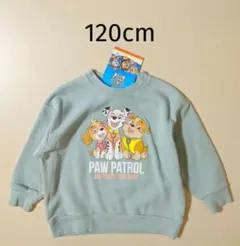 新品 パウパトロール 長袖トレーナー 120cm トップス くすみグリーン 女児