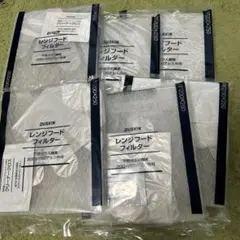 Item thumbnail for item 4e12b864-e858-4f9c-9c39-3508fddca527