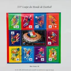 98年サッカーワールドカップフランス記念切手 2026年最新】フランス 1998年 サッカーワールドカップ 切手の人気