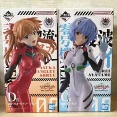 新世紀エヴァンゲリオン 30th Anniversary 一番くじ レイ アスカ