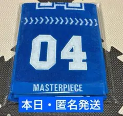 INI MASTERPIECE マフラータオル　藤牧京介